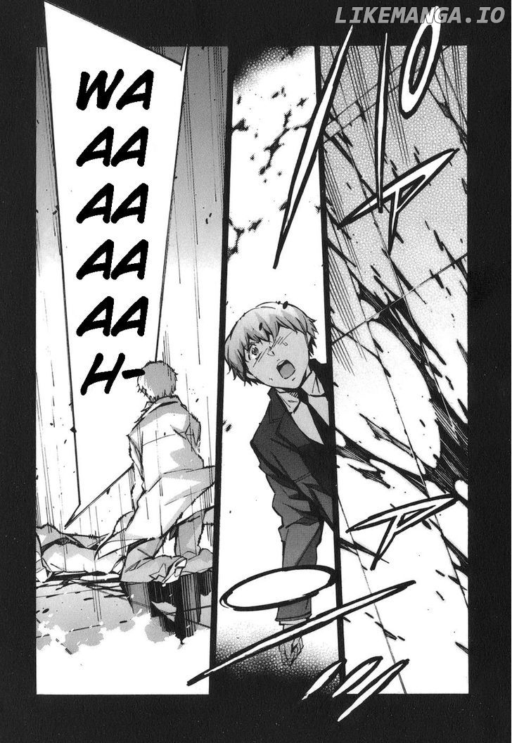 Kurogane No Linebarrel chapter 66 - page 33
