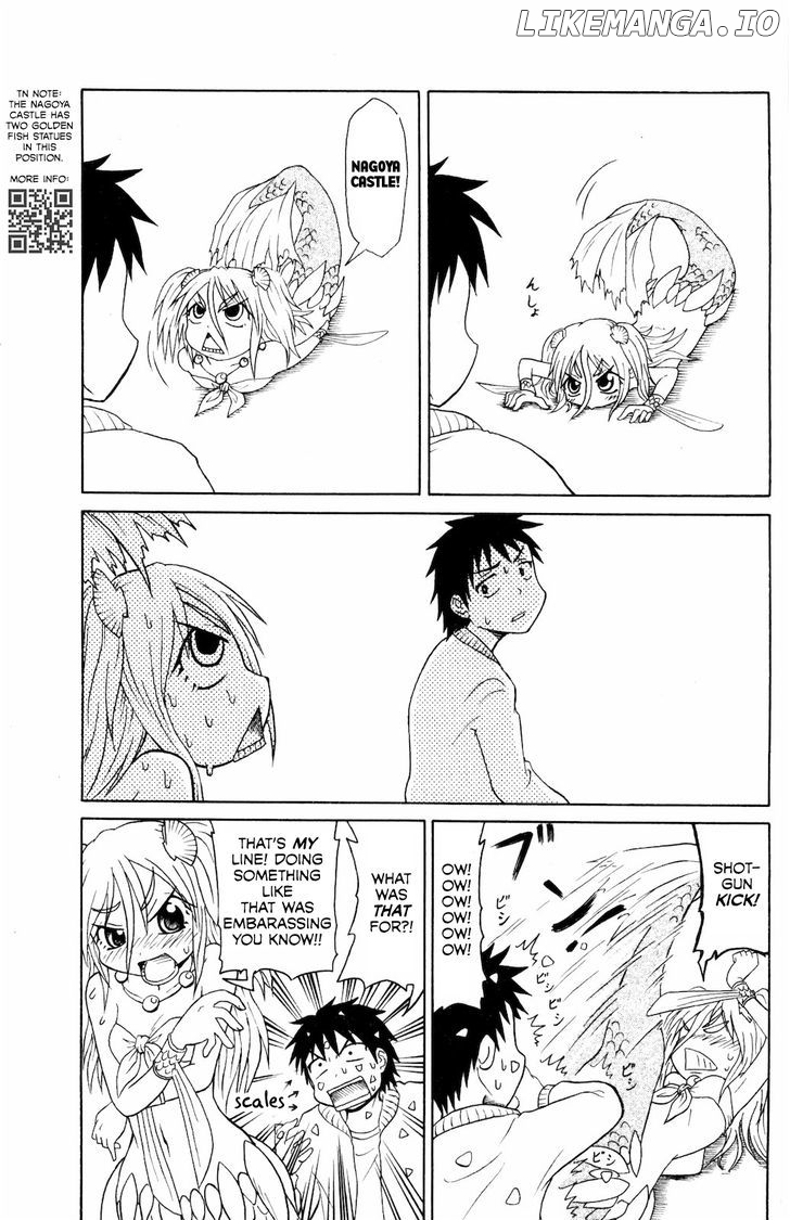 Namiuchigiwa No Muromi-San chapter 3 - page 3