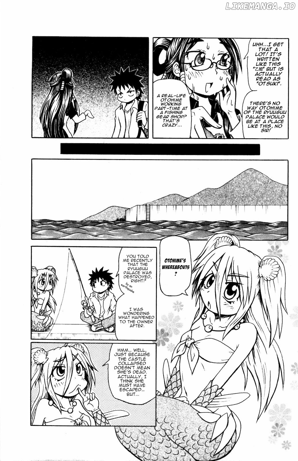Namiuchigiwa No Muromi-San chapter 35 - page 3