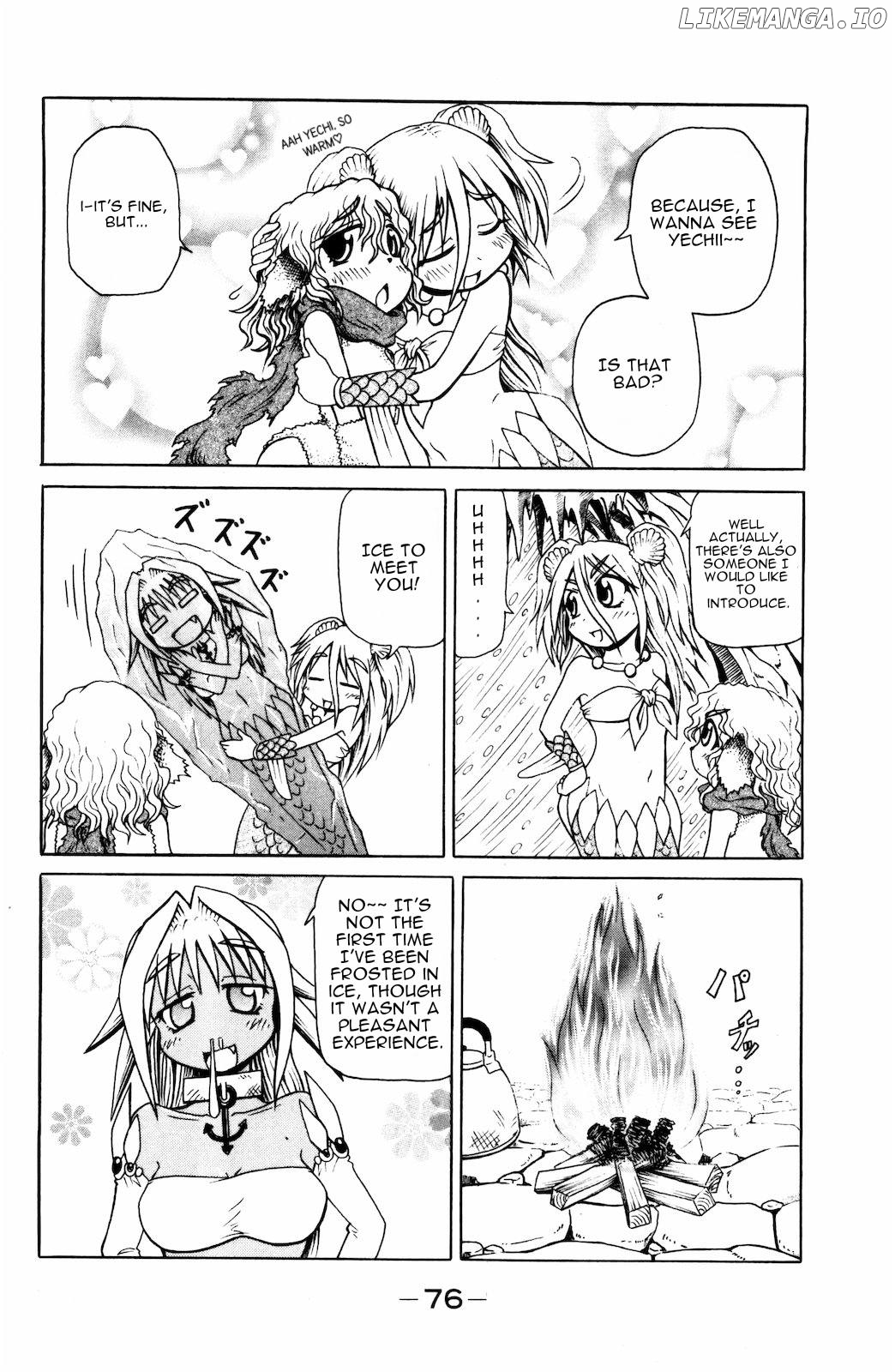 Namiuchigiwa No Muromi-San chapter 28 - page 2