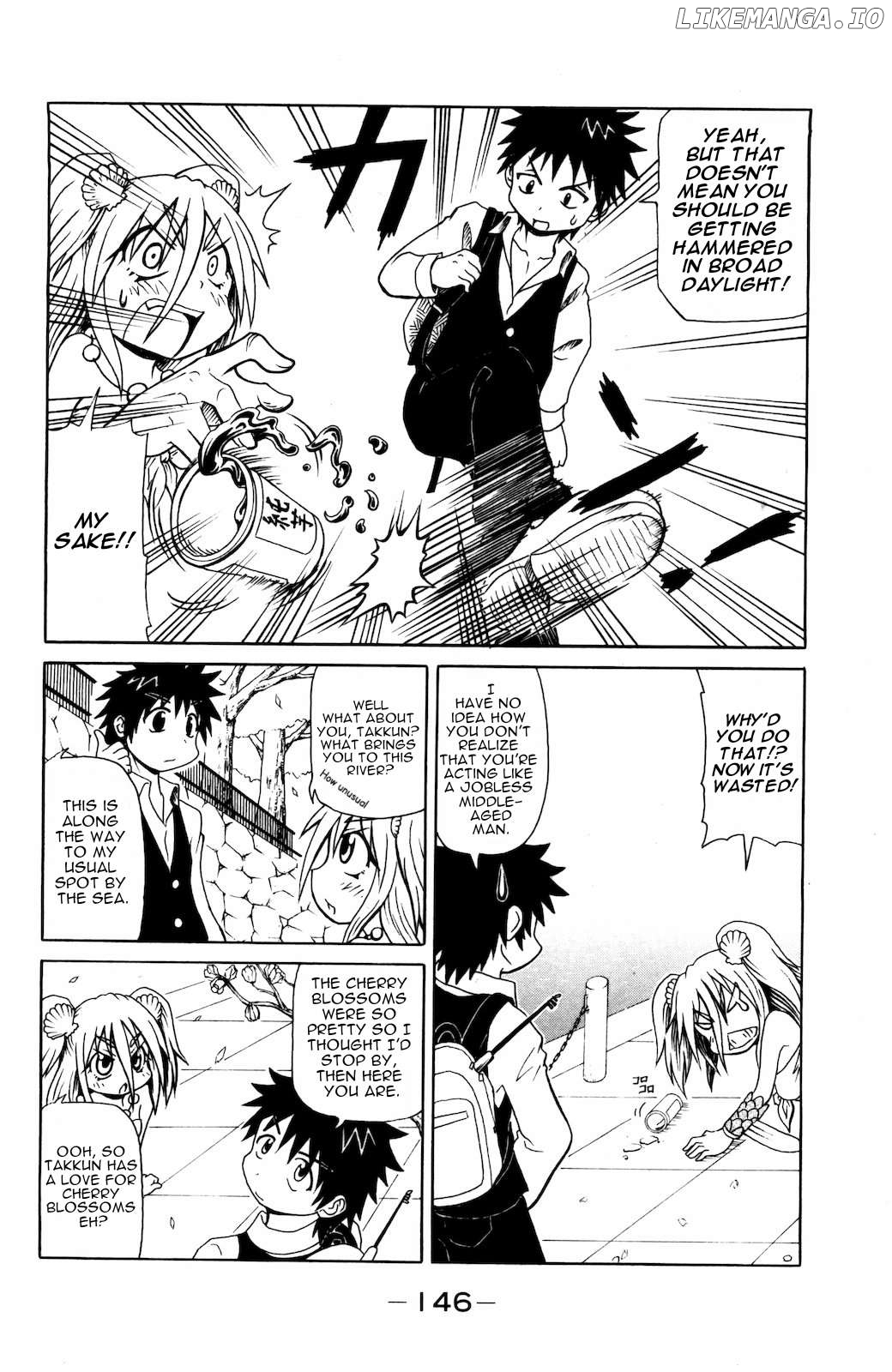 Namiuchigiwa No Muromi-San chapter 38 - page 2
