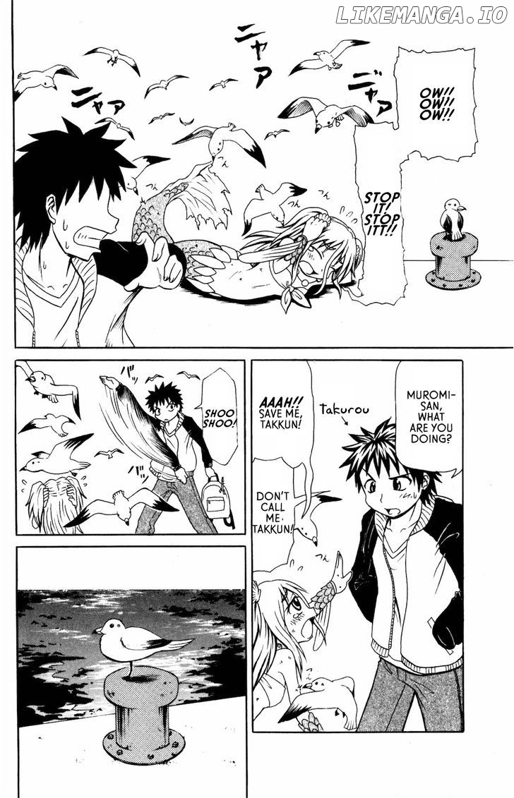 Namiuchigiwa No Muromi-San chapter 8 - page 2