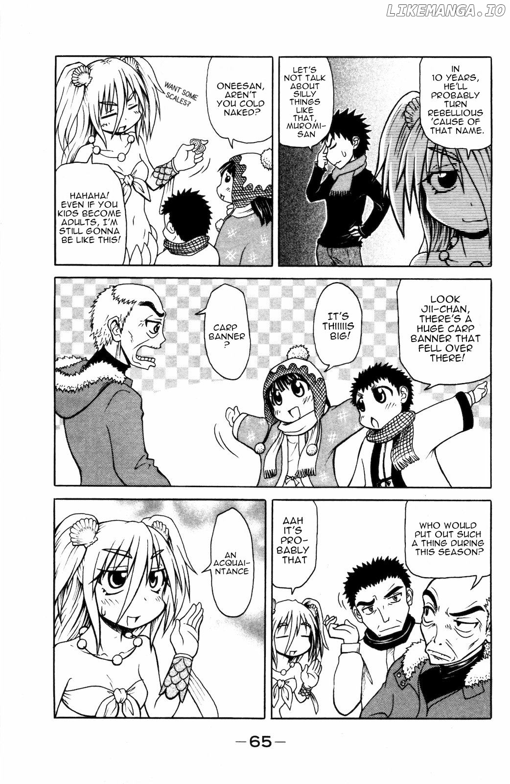Namiuchigiwa No Muromi-San chapter 26 - page 5