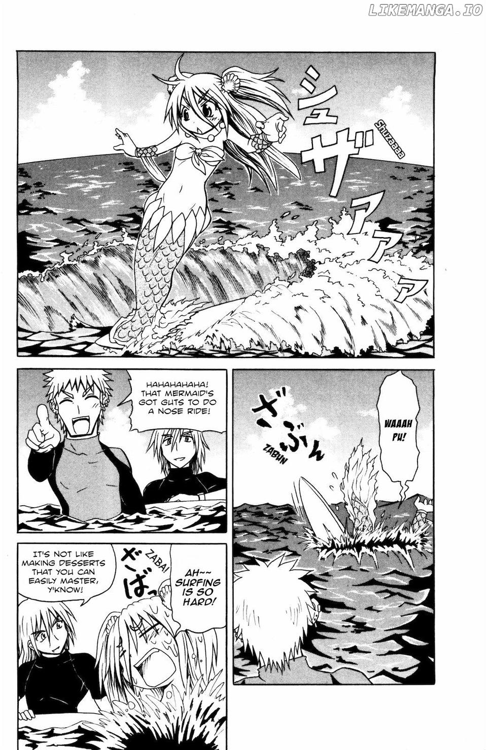 Namiuchigiwa No Muromi-San chapter 23 - page 2