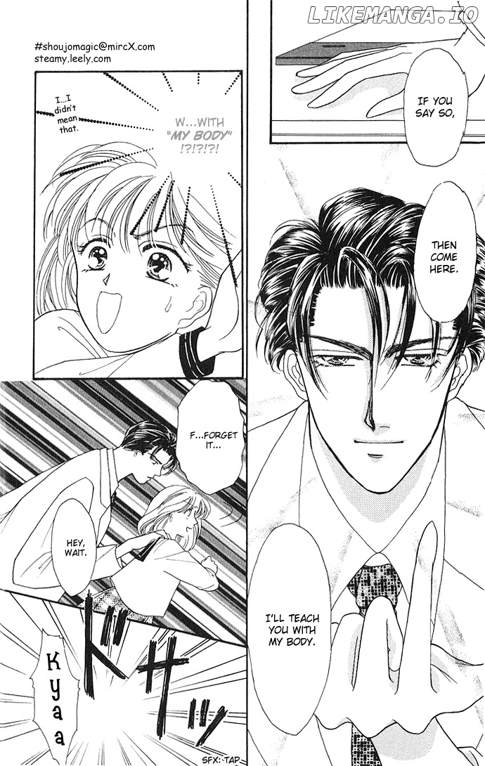 Mayu-tan no Tokimeki Note #3 - Kokoro wo Hadaka ni Shite chapter 10 - page 9