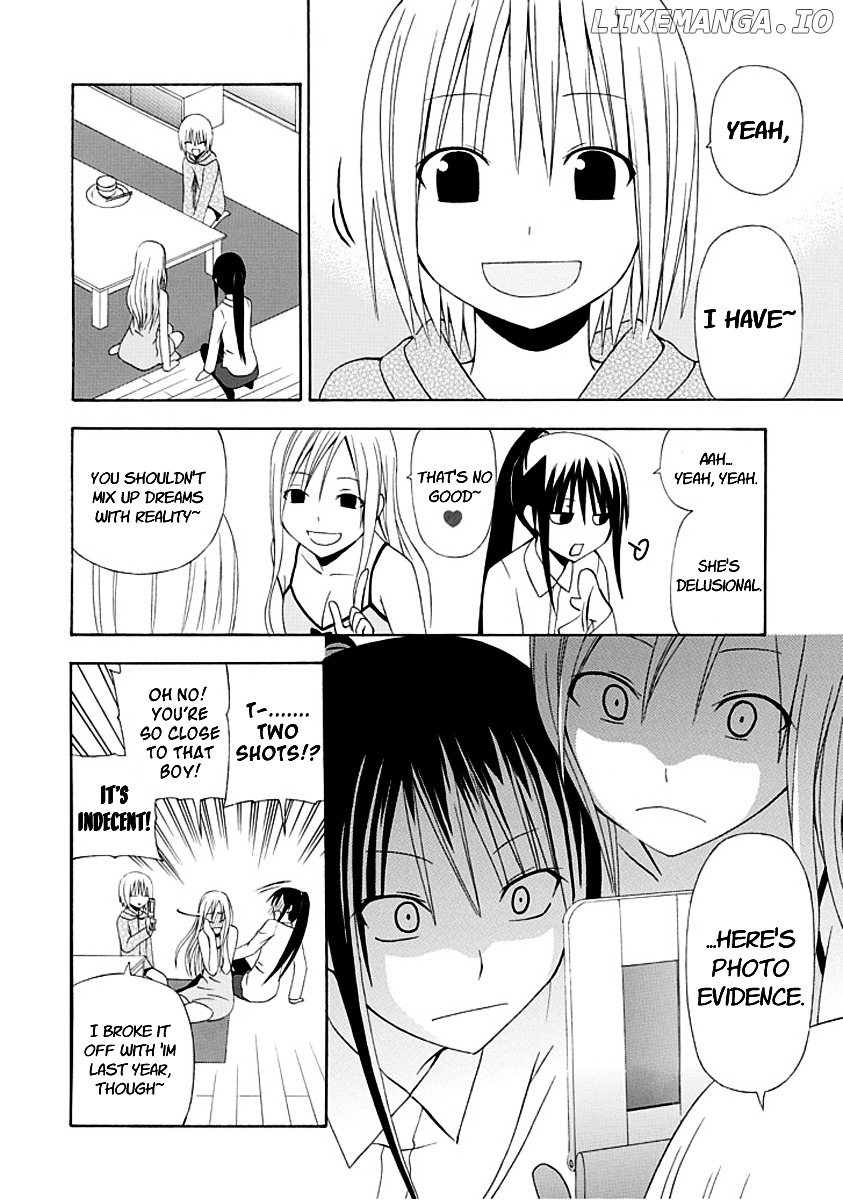 Gakkou no Sensei (SUYAMA Shinya) chapter 1 - page 18
