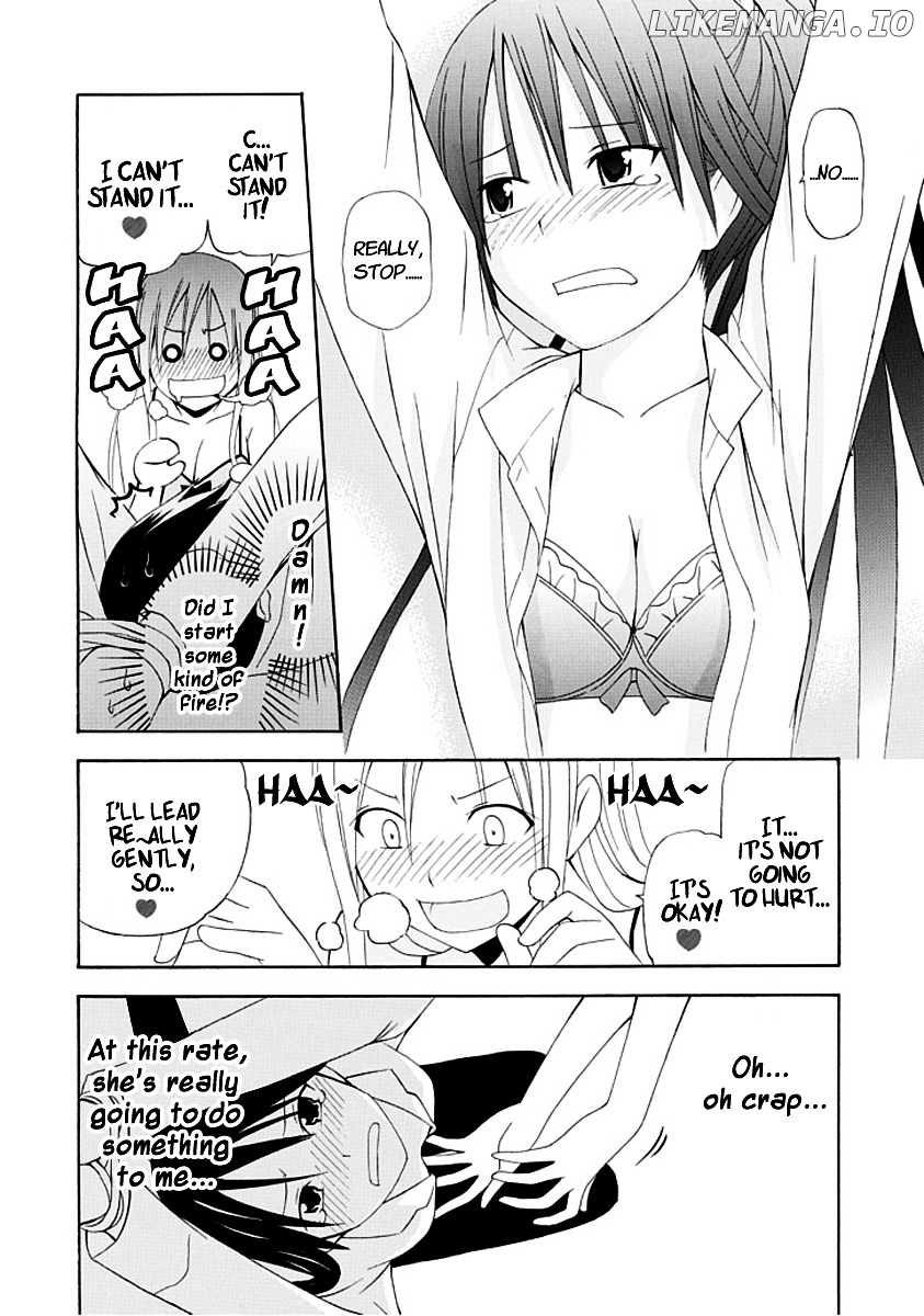 Gakkou no Sensei (SUYAMA Shinya) chapter 1 - page 28