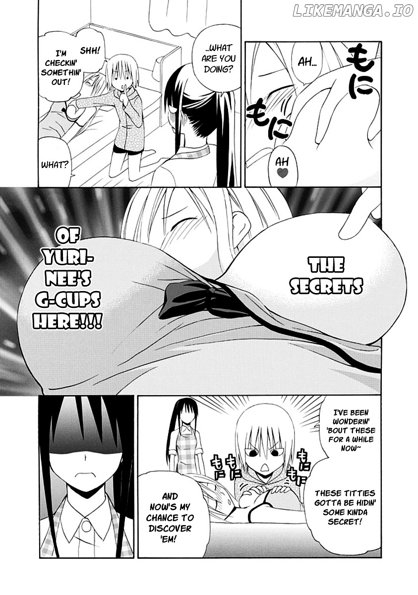Gakkou no Sensei (SUYAMA Shinya) chapter 1 - page 9