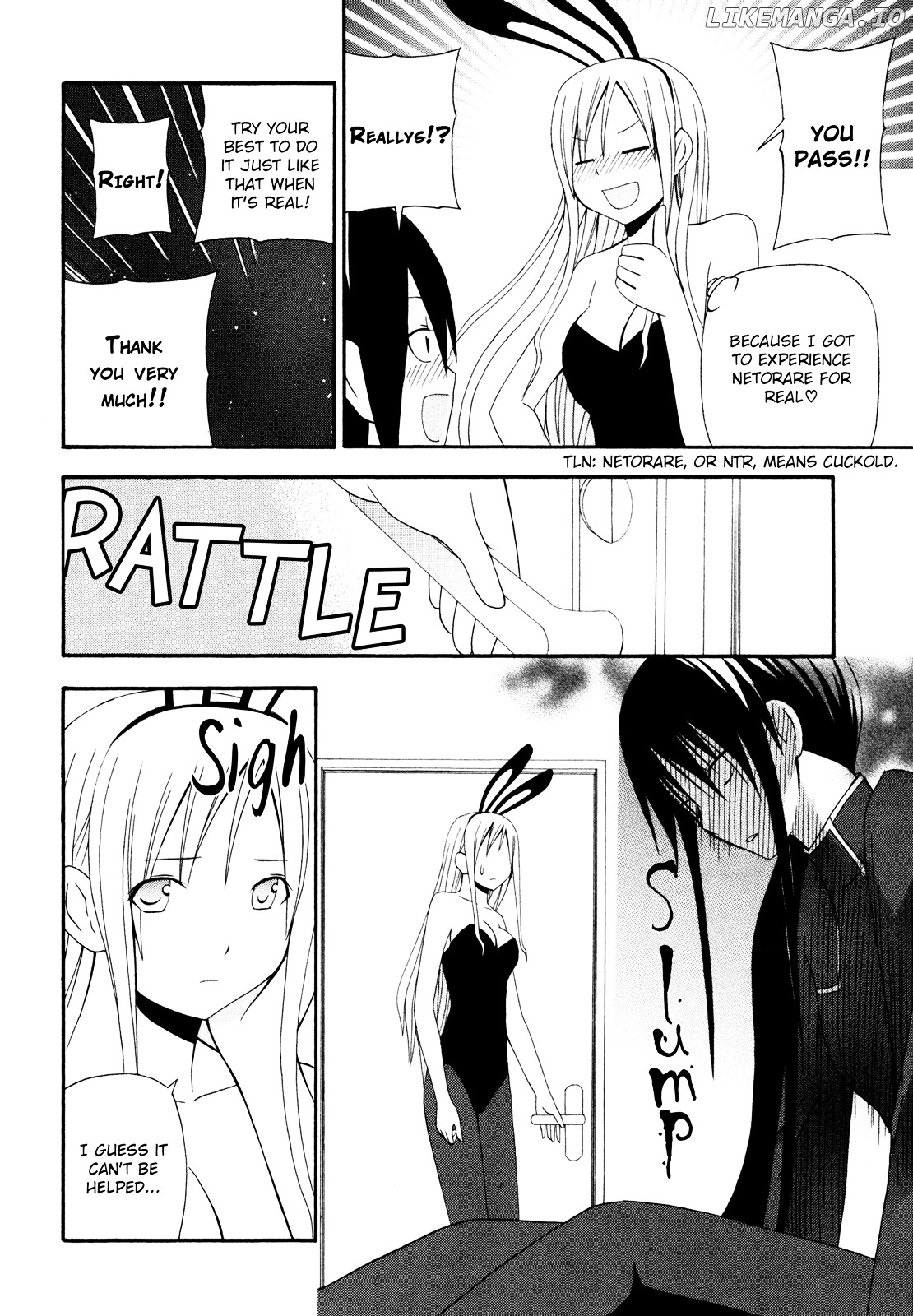 Gakkou no Sensei (SUYAMA Shinya) chapter 10 - page 20