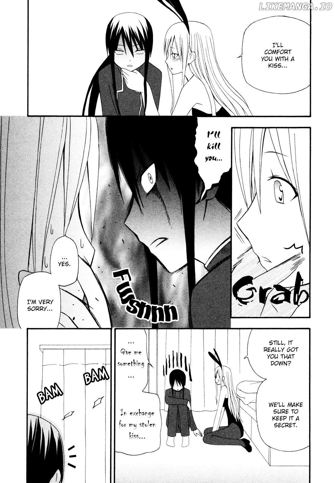 Gakkou no Sensei (SUYAMA Shinya) chapter 10 - page 21