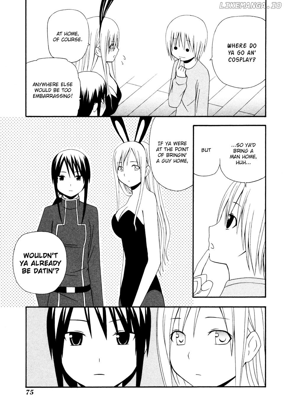 Gakkou no Sensei (SUYAMA Shinya) chapter 10 - page 23
