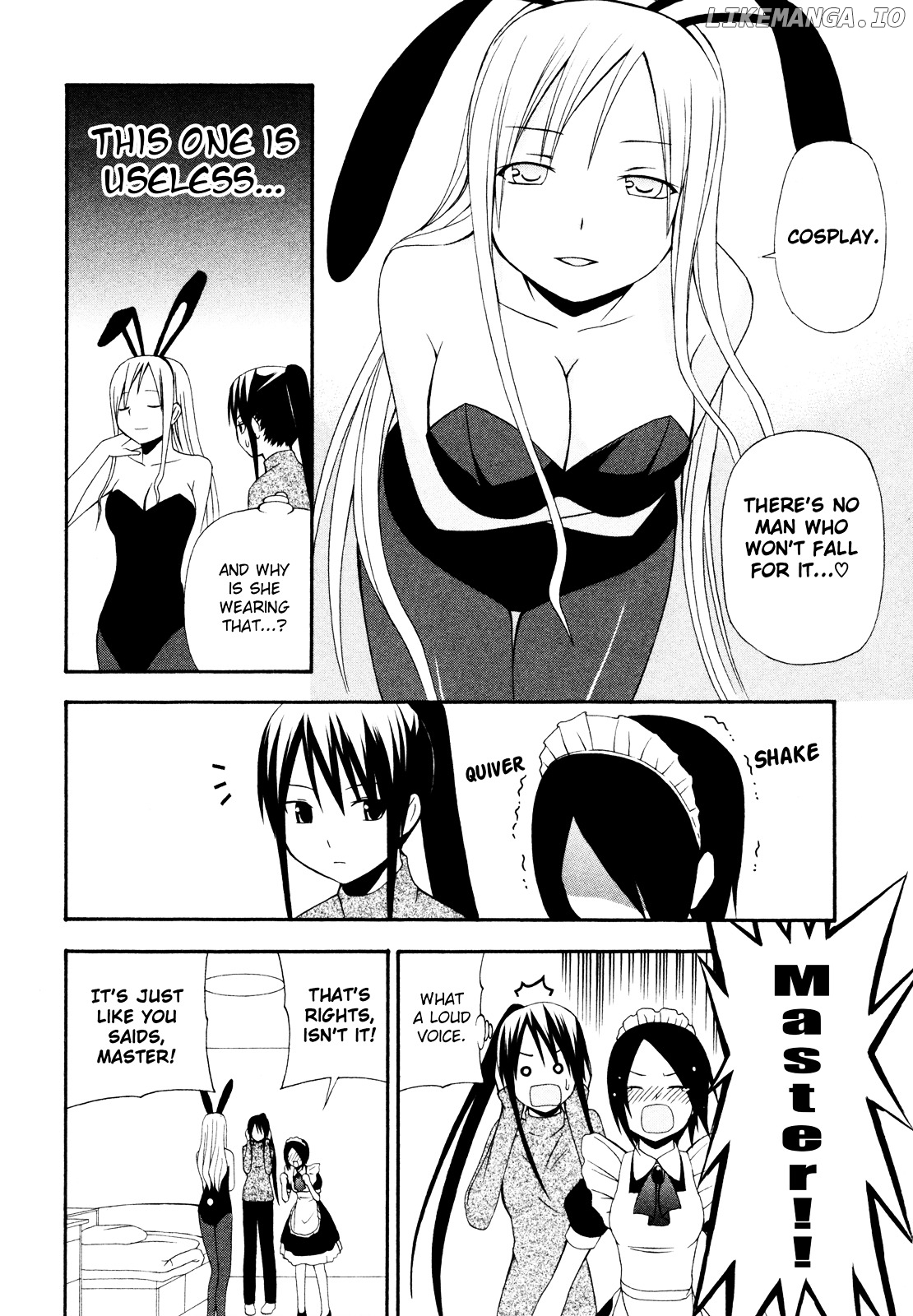 Gakkou no Sensei (SUYAMA Shinya) chapter 10 - page 8