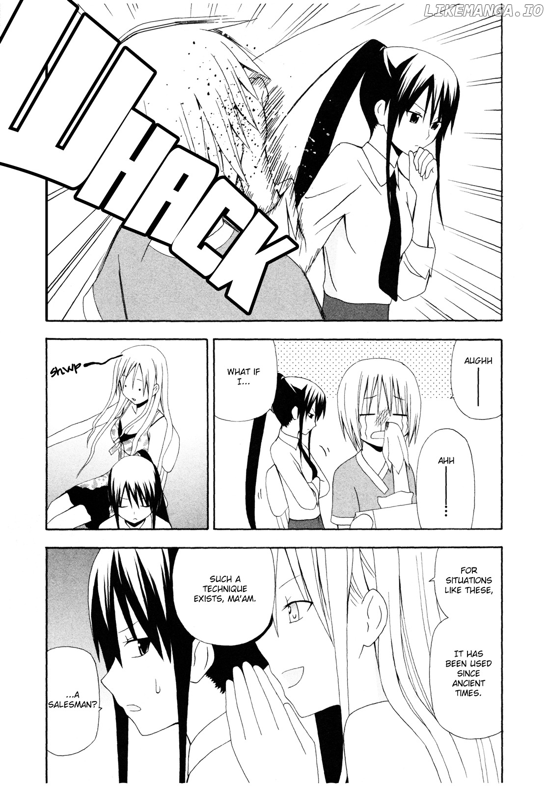 Gakkou no Sensei (SUYAMA Shinya) chapter 8 - page 10