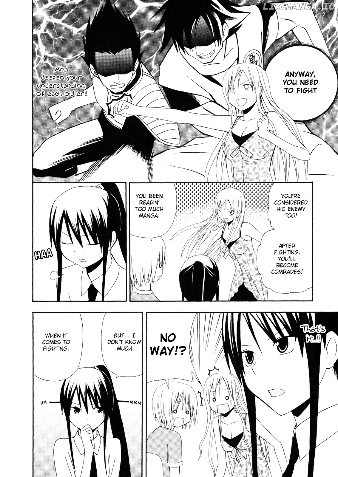 Gakkou no Sensei (SUYAMA Shinya) chapter 8 - page 11