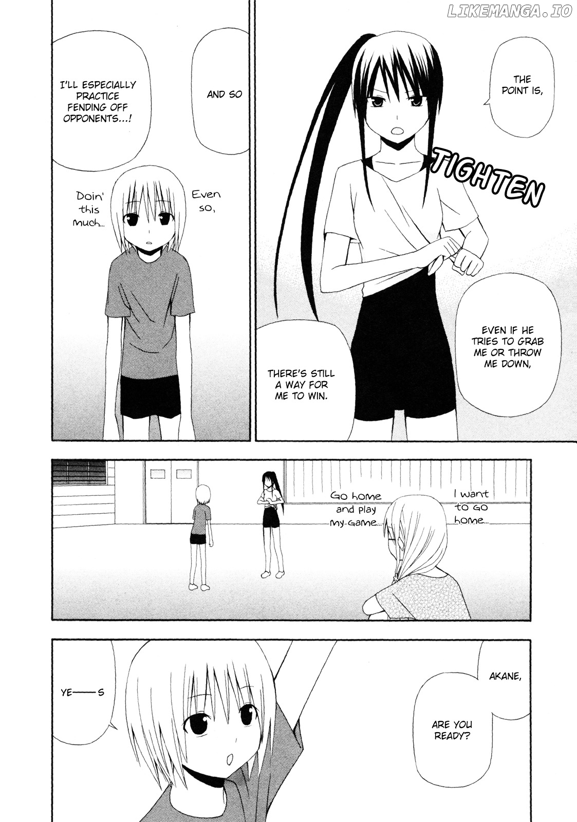 Gakkou no Sensei (SUYAMA Shinya) chapter 8 - page 13