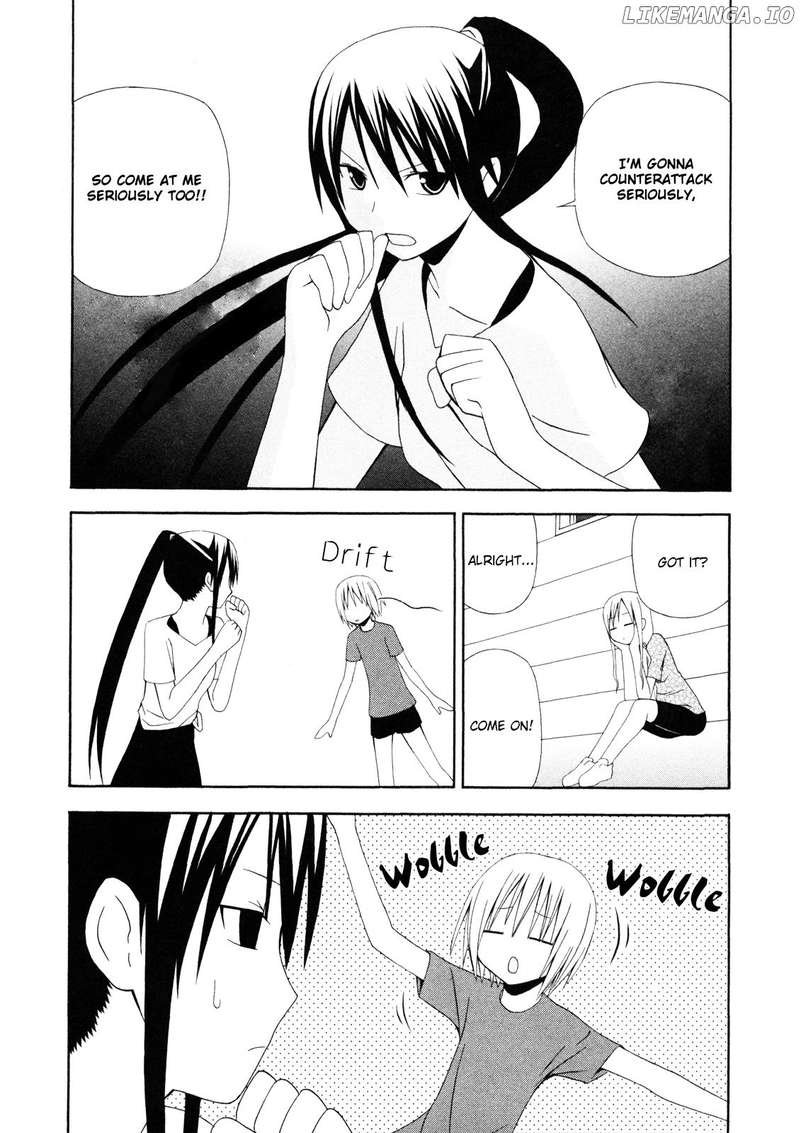 Gakkou no Sensei (SUYAMA Shinya) chapter 8 - page 14