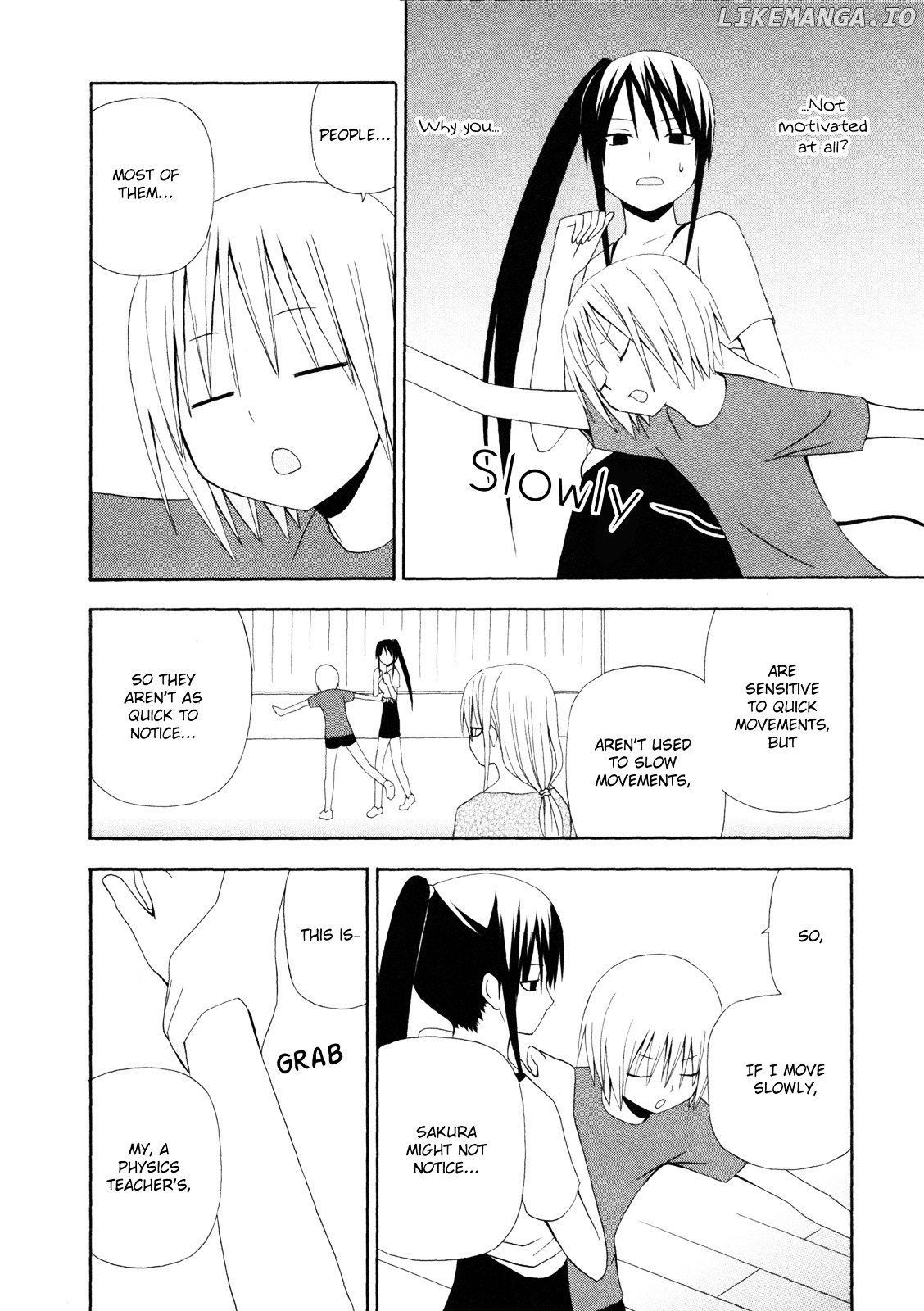 Gakkou no Sensei (SUYAMA Shinya) chapter 8 - page 15