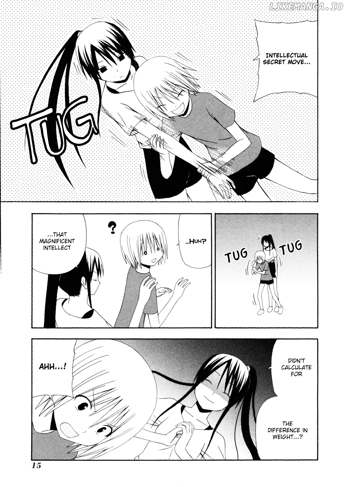 Gakkou no Sensei (SUYAMA Shinya) chapter 8 - page 16