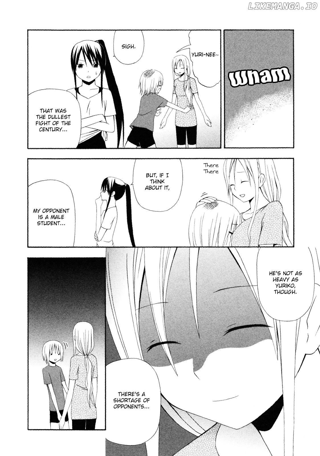 Gakkou no Sensei (SUYAMA Shinya) chapter 8 - page 17