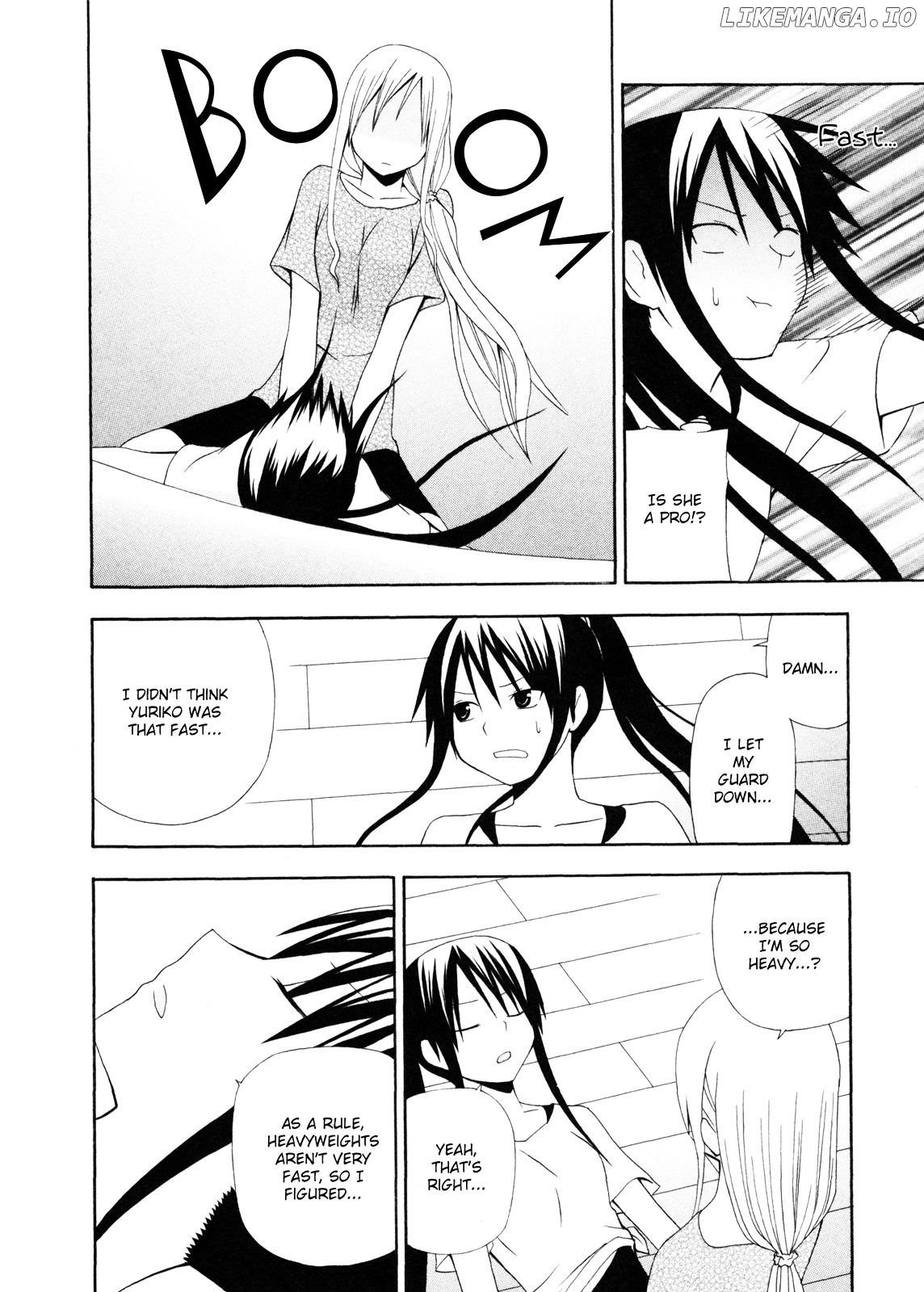 Gakkou no Sensei (SUYAMA Shinya) chapter 8 - page 19