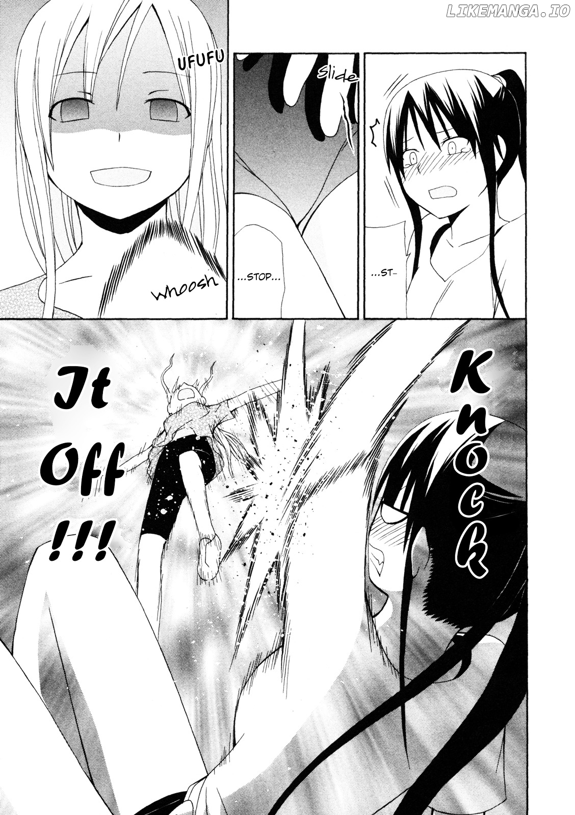Gakkou no Sensei (SUYAMA Shinya) chapter 8 - page 22