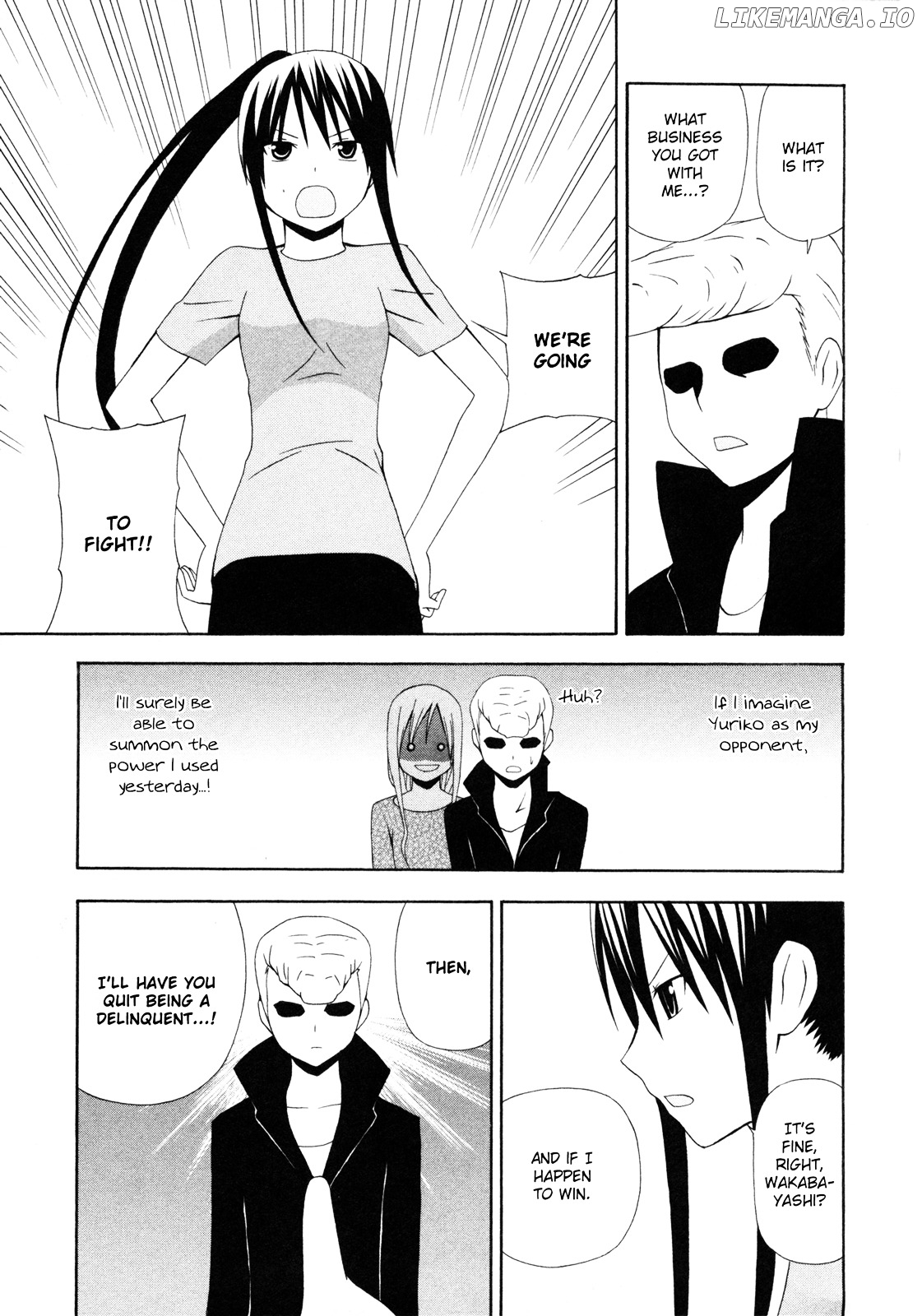 Gakkou no Sensei (SUYAMA Shinya) chapter 8 - page 24