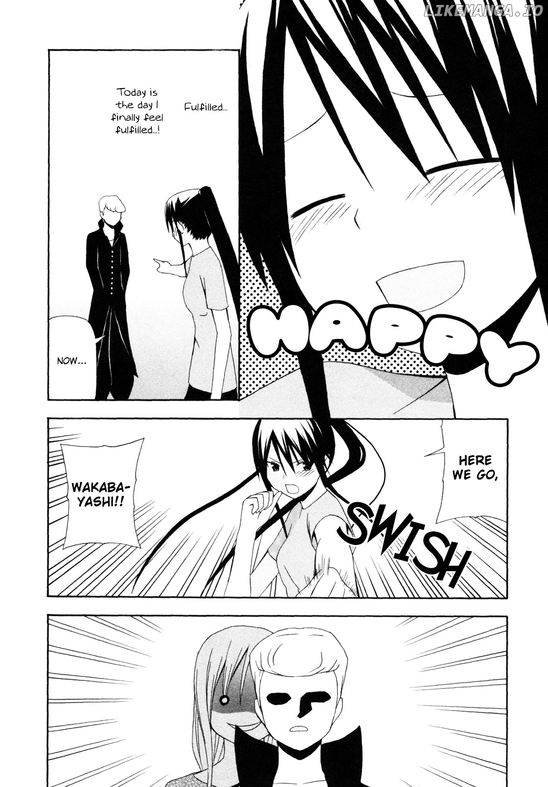 Gakkou no Sensei (SUYAMA Shinya) chapter 8 - page 25