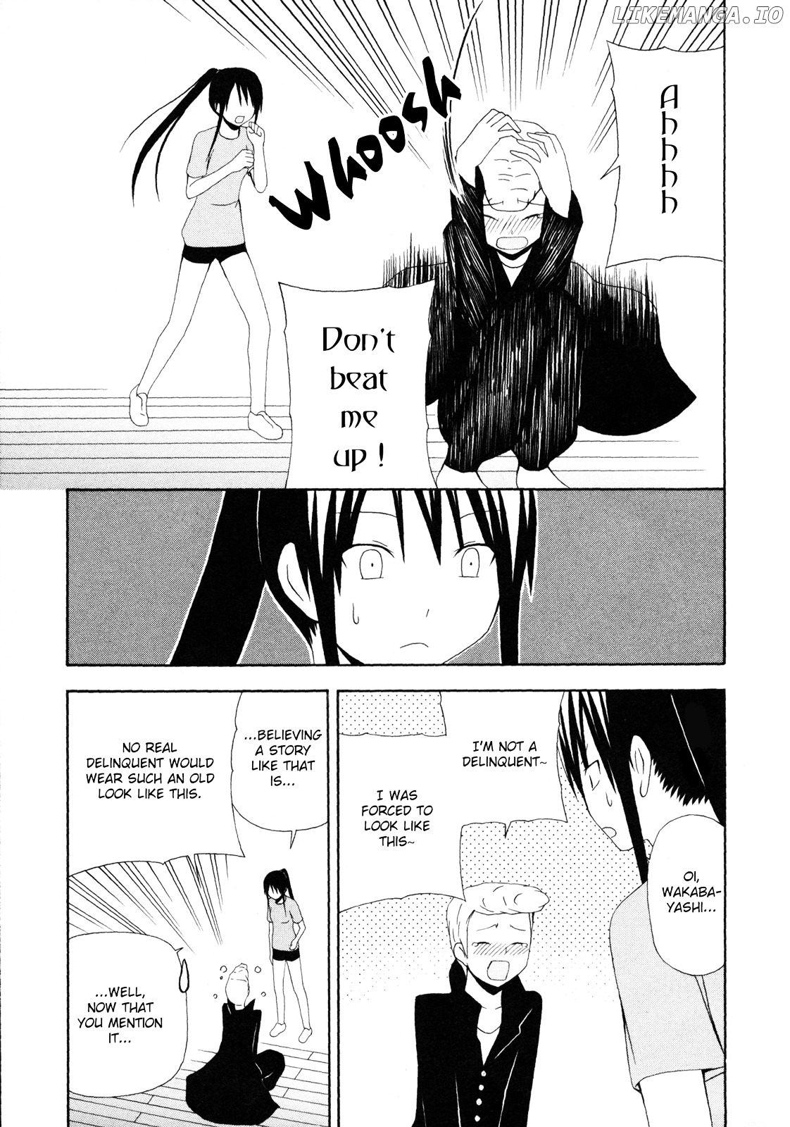 Gakkou no Sensei (SUYAMA Shinya) chapter 8 - page 26