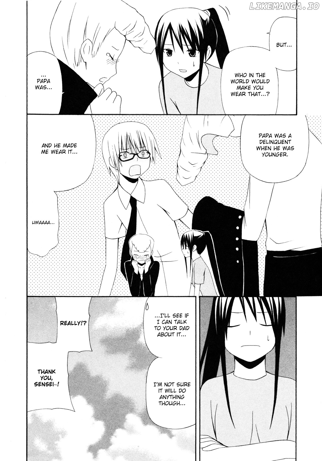 Gakkou no Sensei (SUYAMA Shinya) chapter 8 - page 27