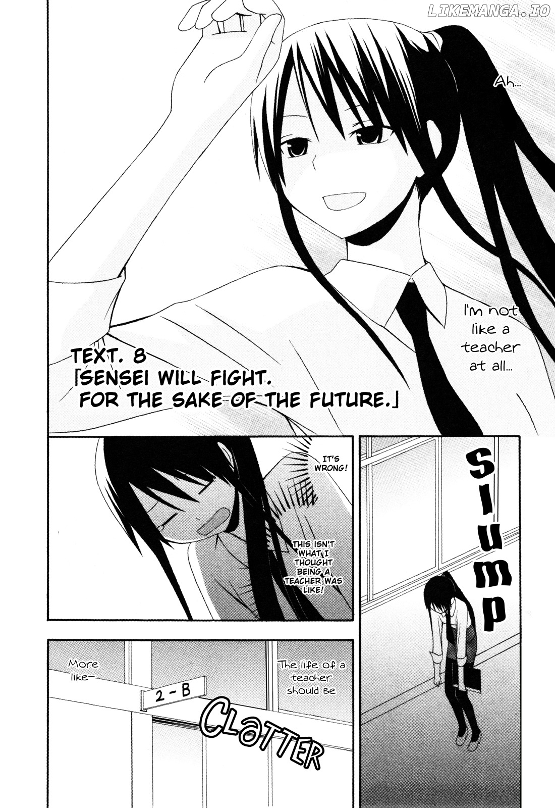 Gakkou no Sensei (SUYAMA Shinya) chapter 8 - page 5