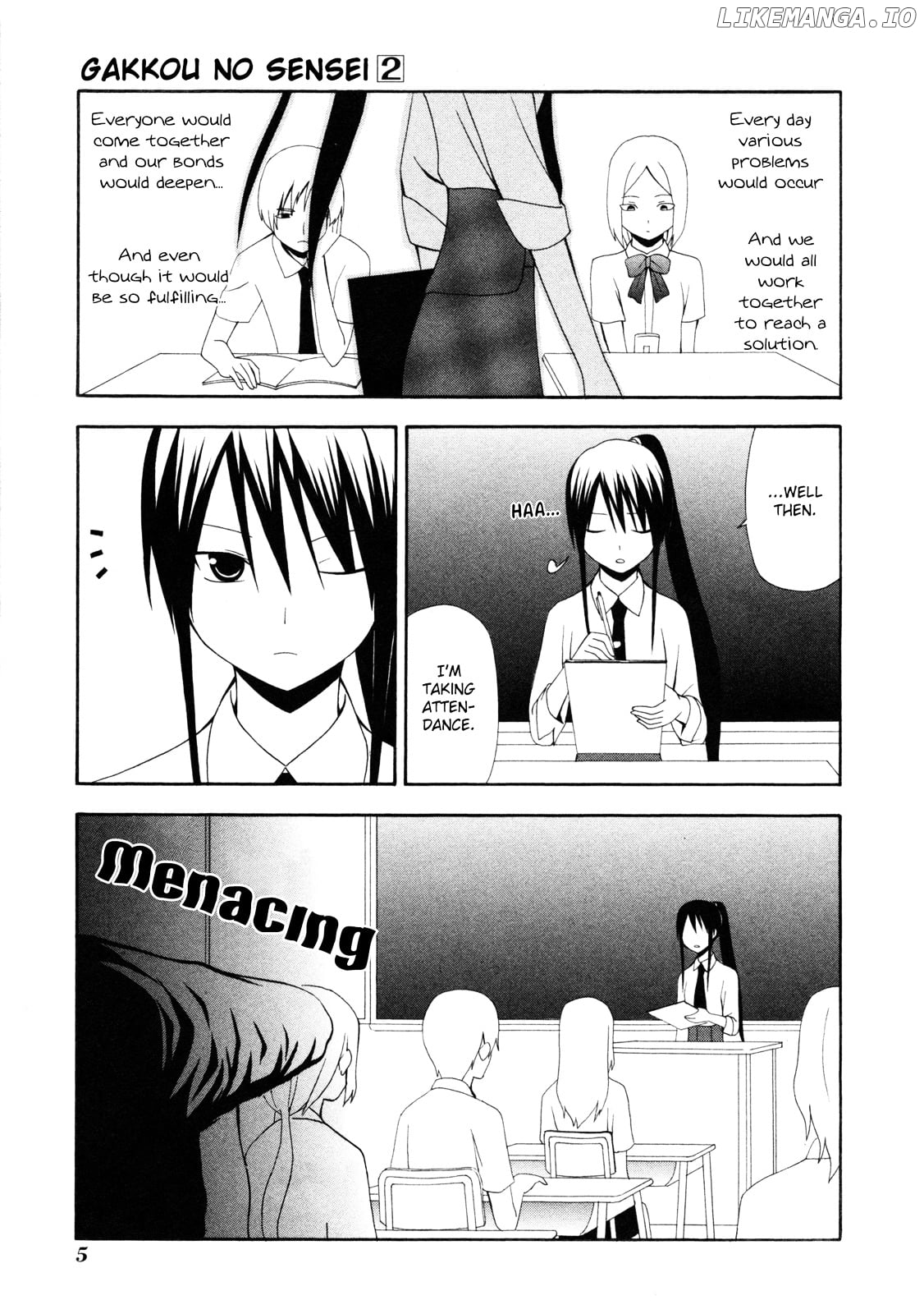 Gakkou no Sensei (SUYAMA Shinya) chapter 8 - page 6