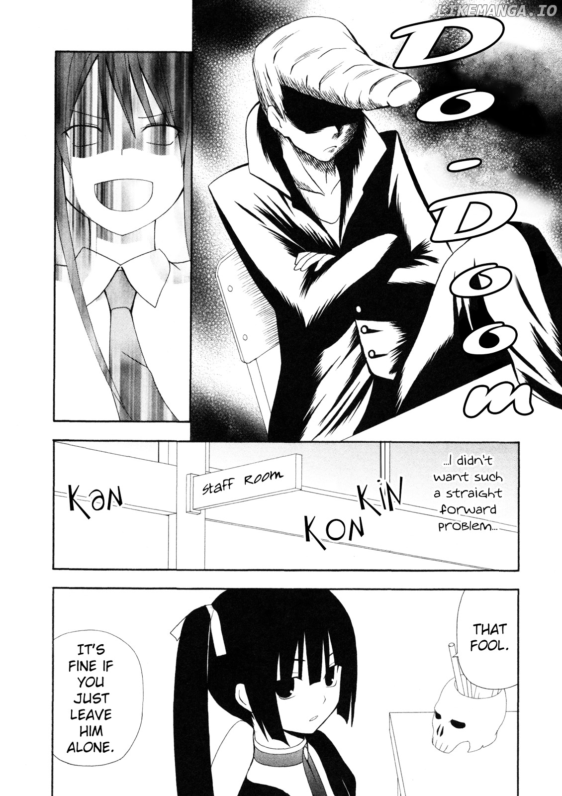 Gakkou no Sensei (SUYAMA Shinya) chapter 8 - page 7