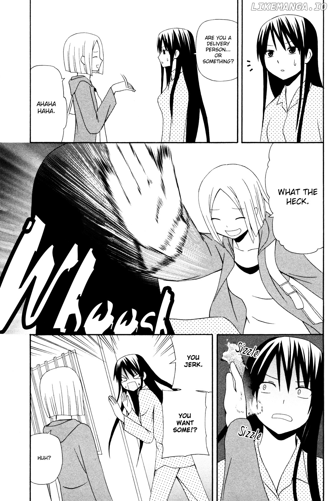 Gakkou no Sensei (SUYAMA Shinya) chapter 9 - page 3