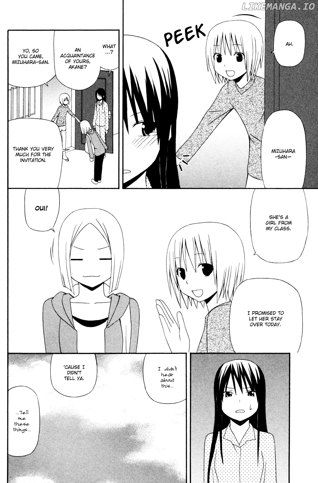 Gakkou no Sensei (SUYAMA Shinya) chapter 9 - page 4