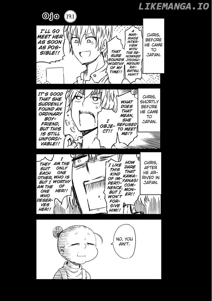 Ojojojo - Manga chapter 19.1 - page 2