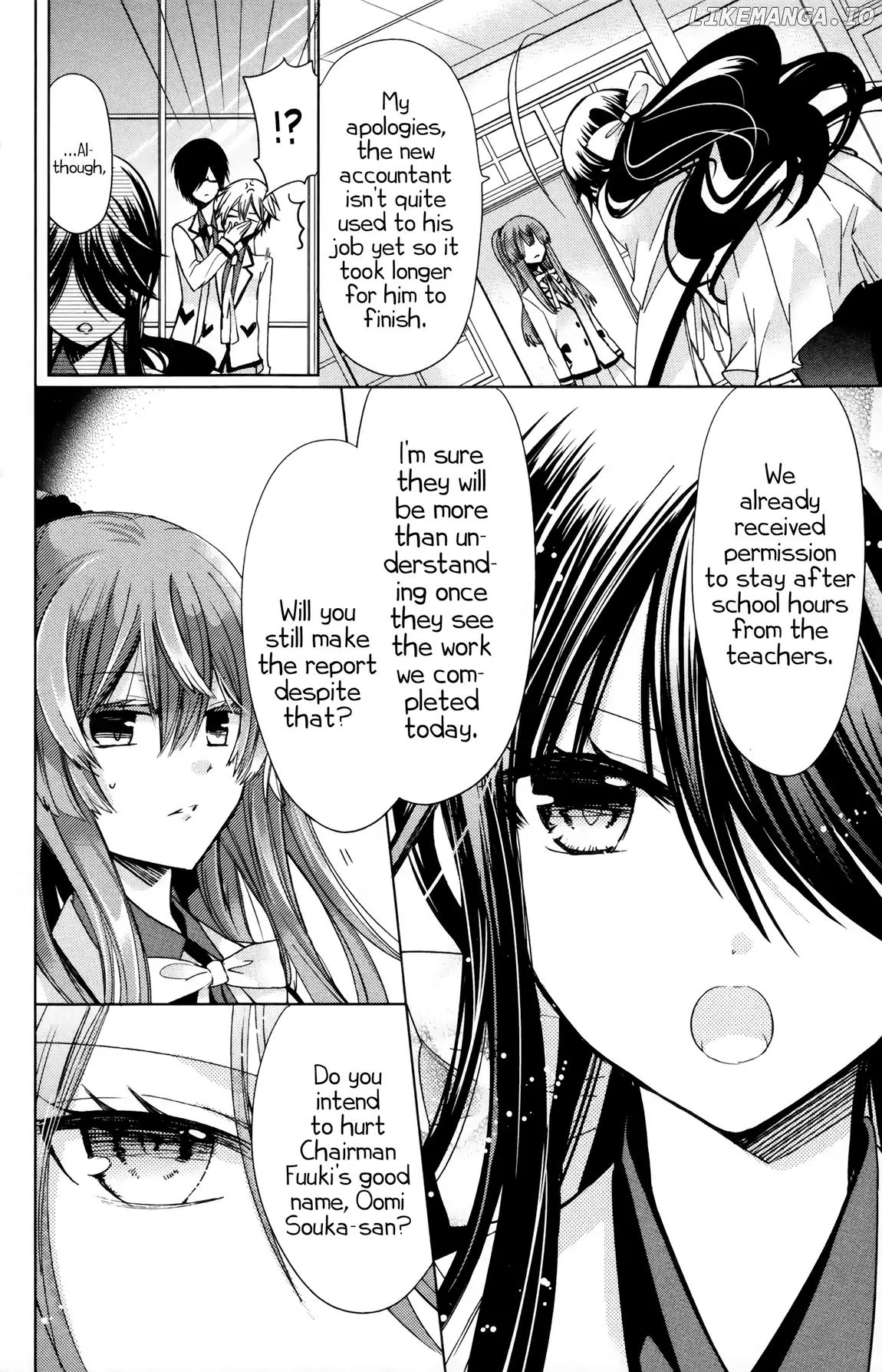 Watanuki-san ni wa Boku ga Tarinai chapter 9 - page 14