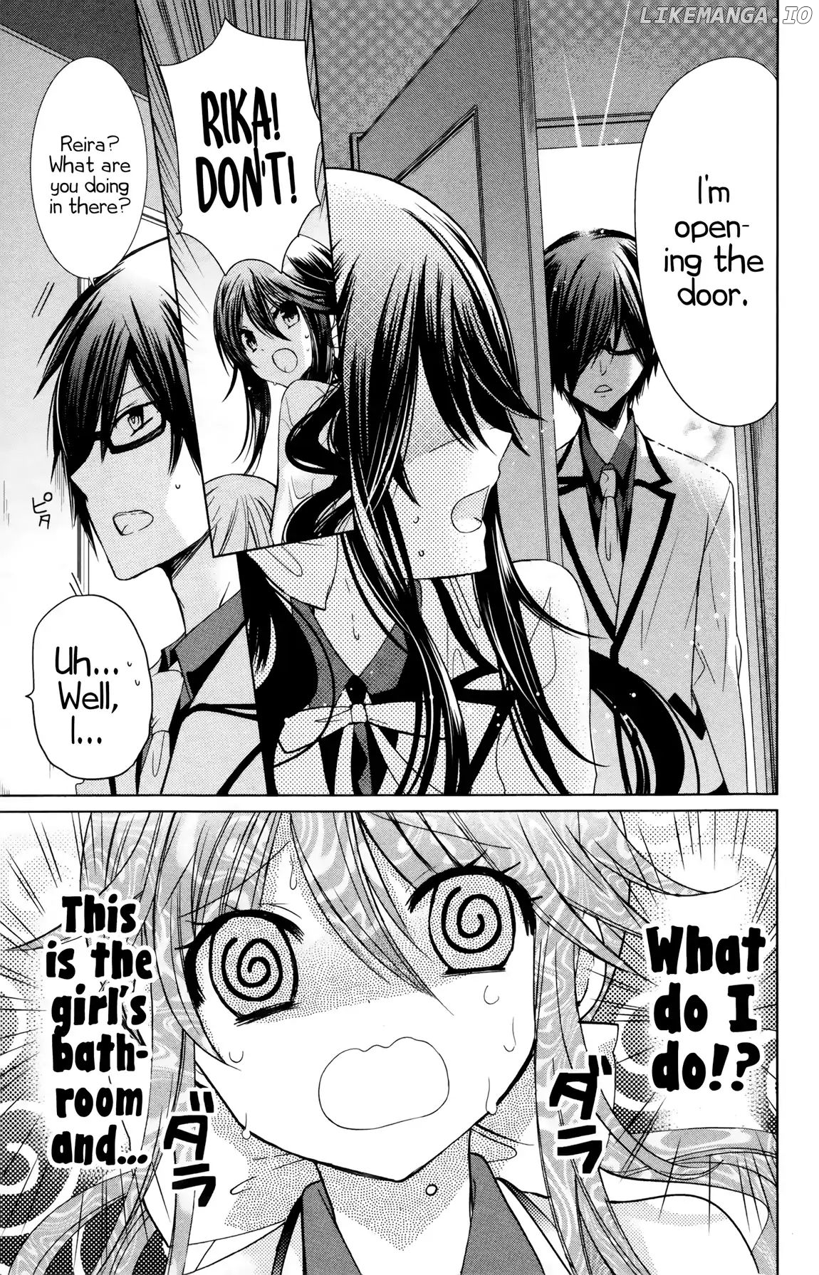 Watanuki-san ni wa Boku ga Tarinai chapter 9 - page 3