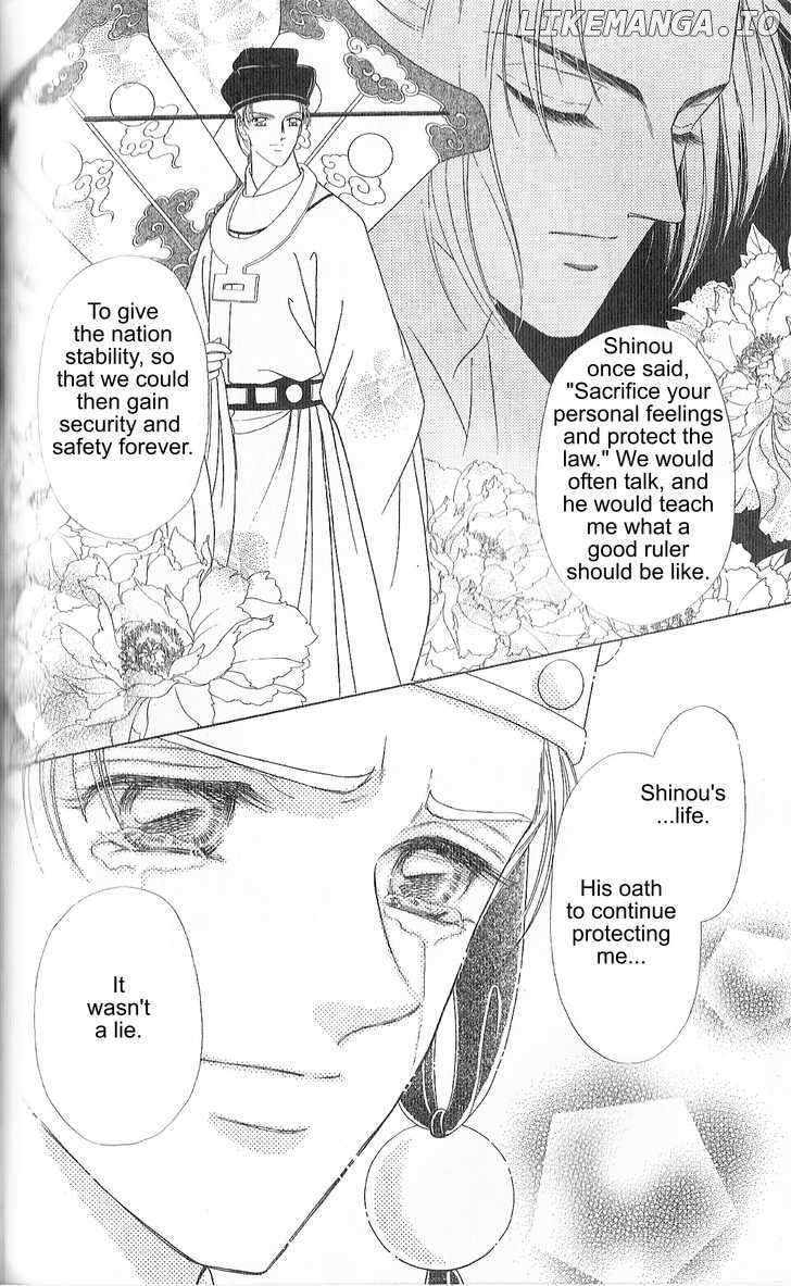 Hokusou Fuuunden chapter 2 - page 36