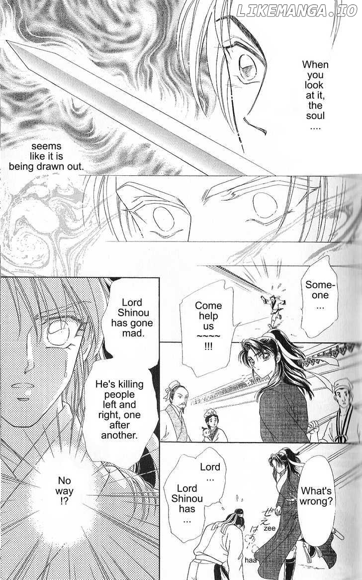 Hokusou Fuuunden chapter 2 - page 7