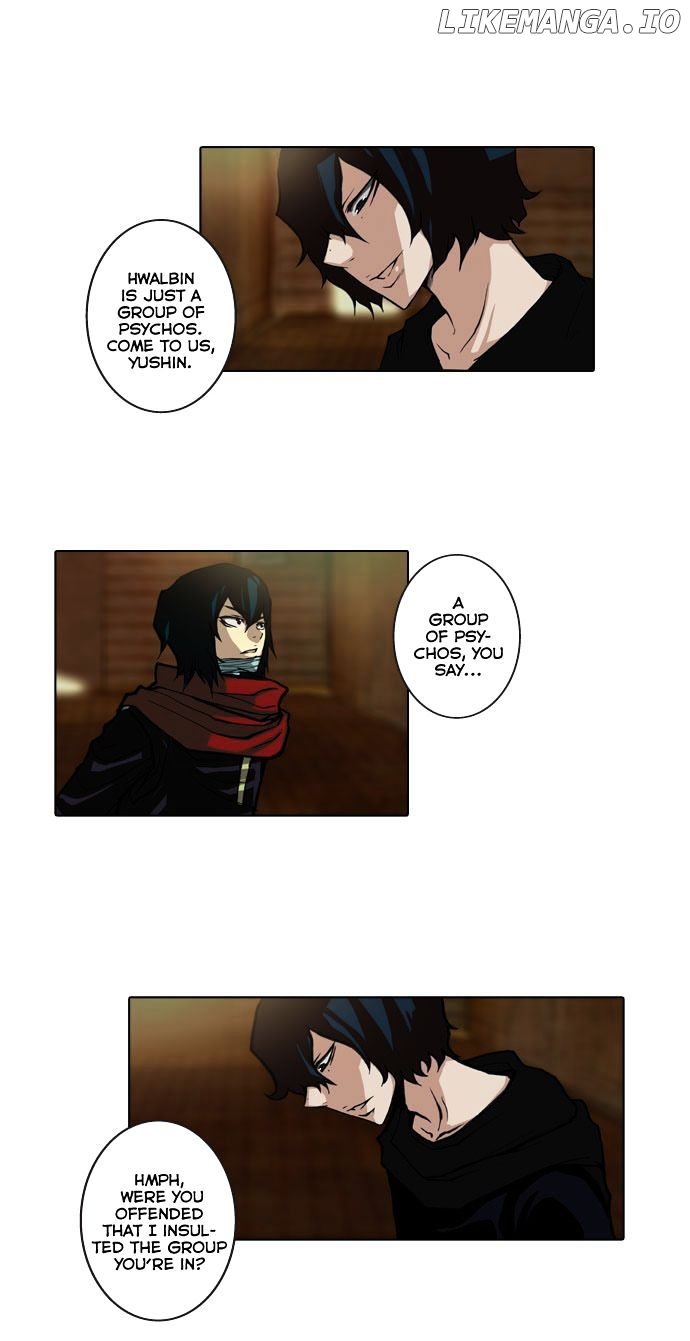 Son Yeon Jeon [Limit] chapter 52 - page 2