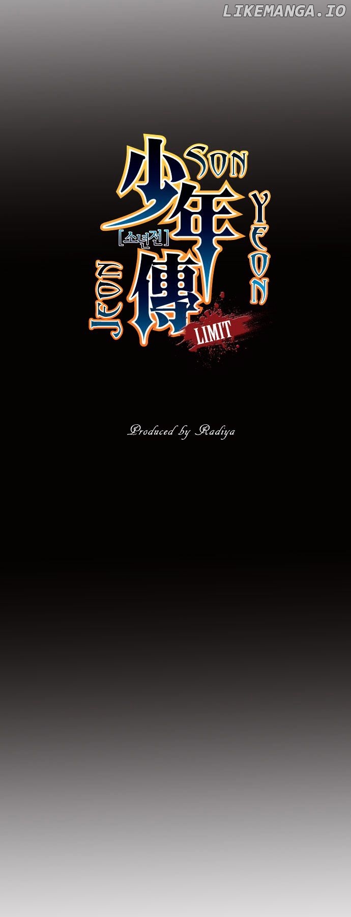 Son Yeon Jeon [Limit] chapter 50 - page 5