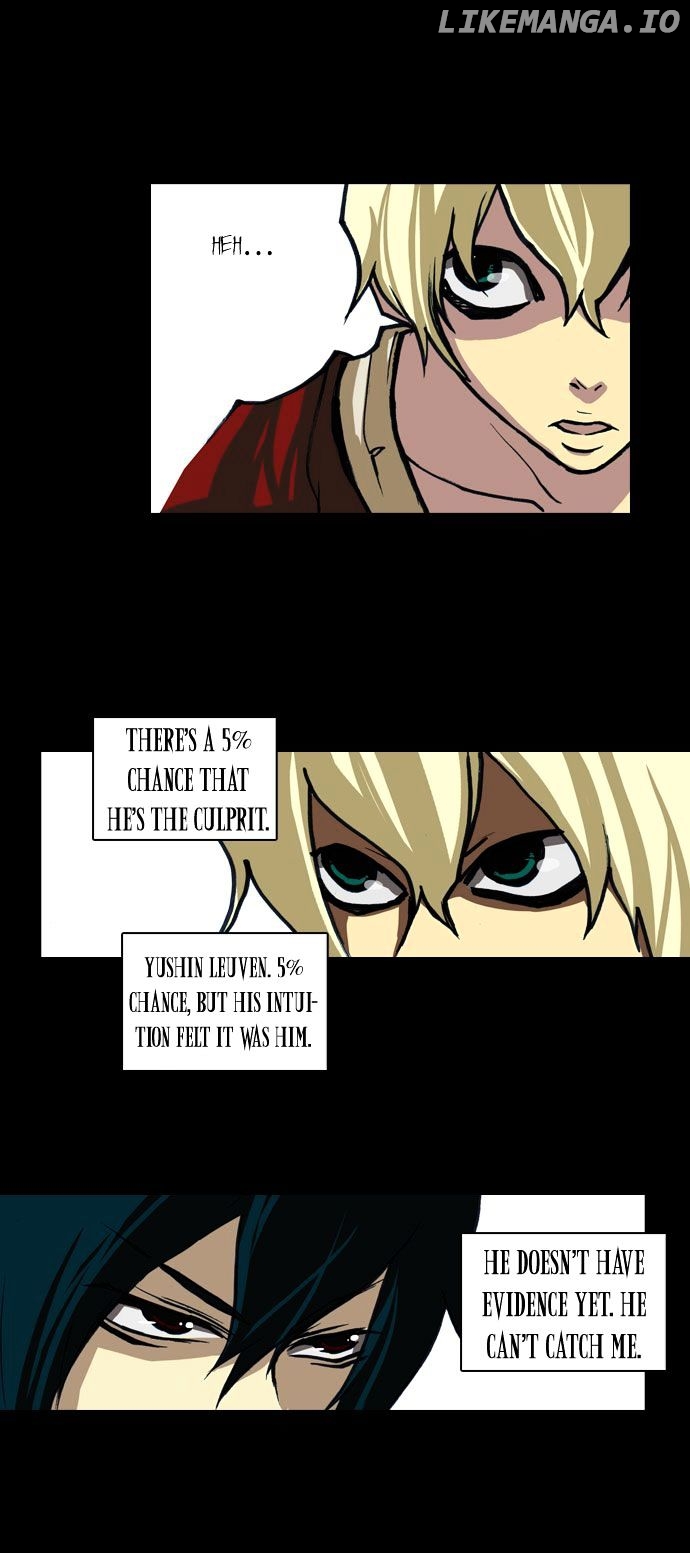 Son Yeon Jeon [Limit] chapter 45.2 - page 14