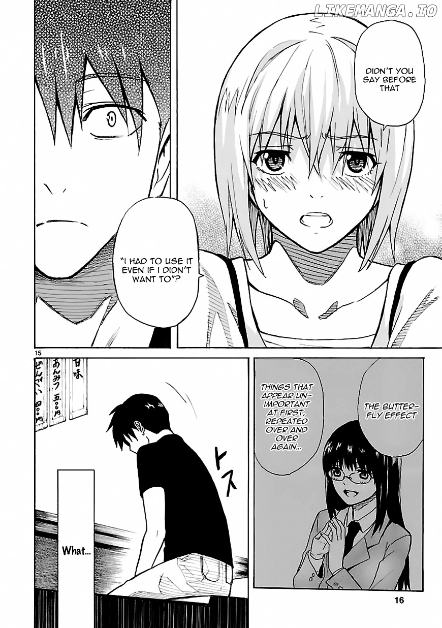 Ore Ga Doutei O Sutetara Shinu Ken Ni Tsuite chapter 20 - page 15