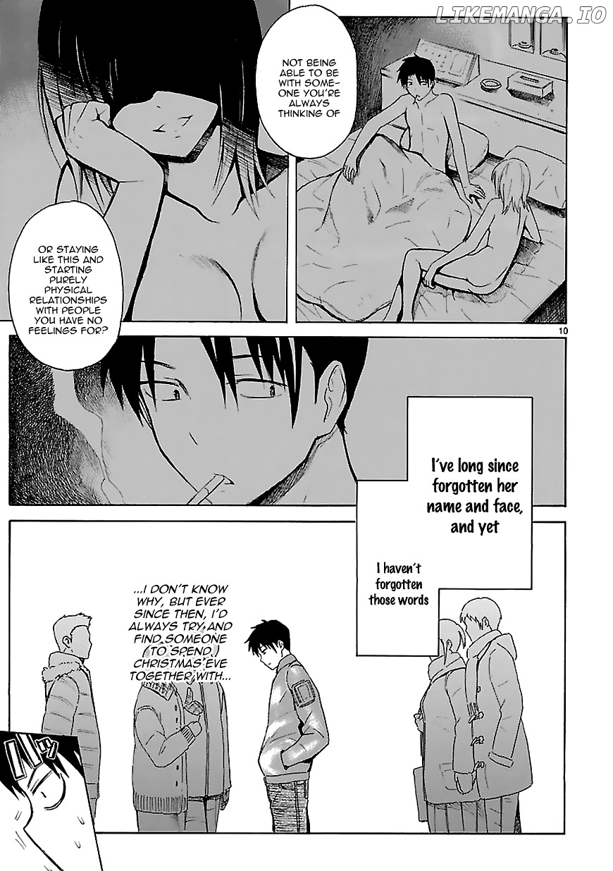 Ore Ga Doutei O Sutetara Shinu Ken Ni Tsuite chapter 8 - page 11