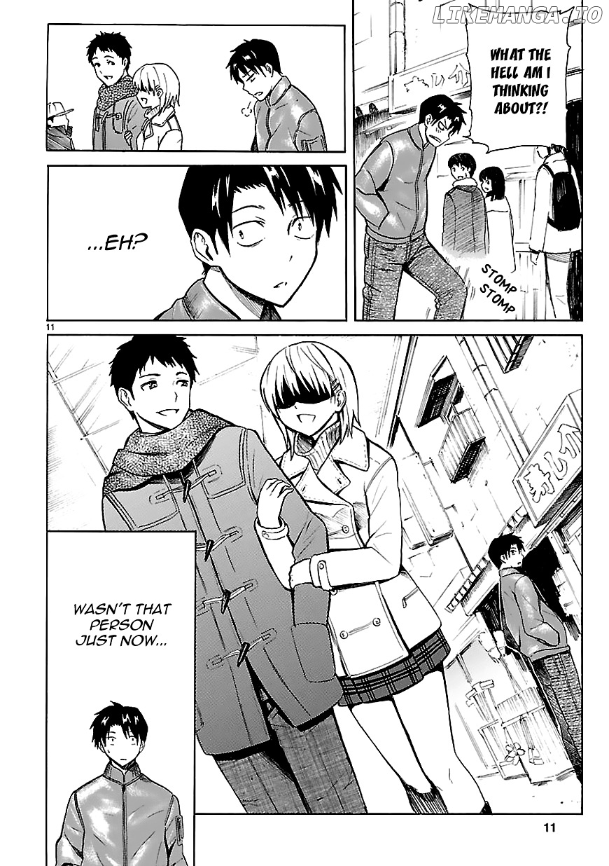 Ore Ga Doutei O Sutetara Shinu Ken Ni Tsuite chapter 8 - page 12