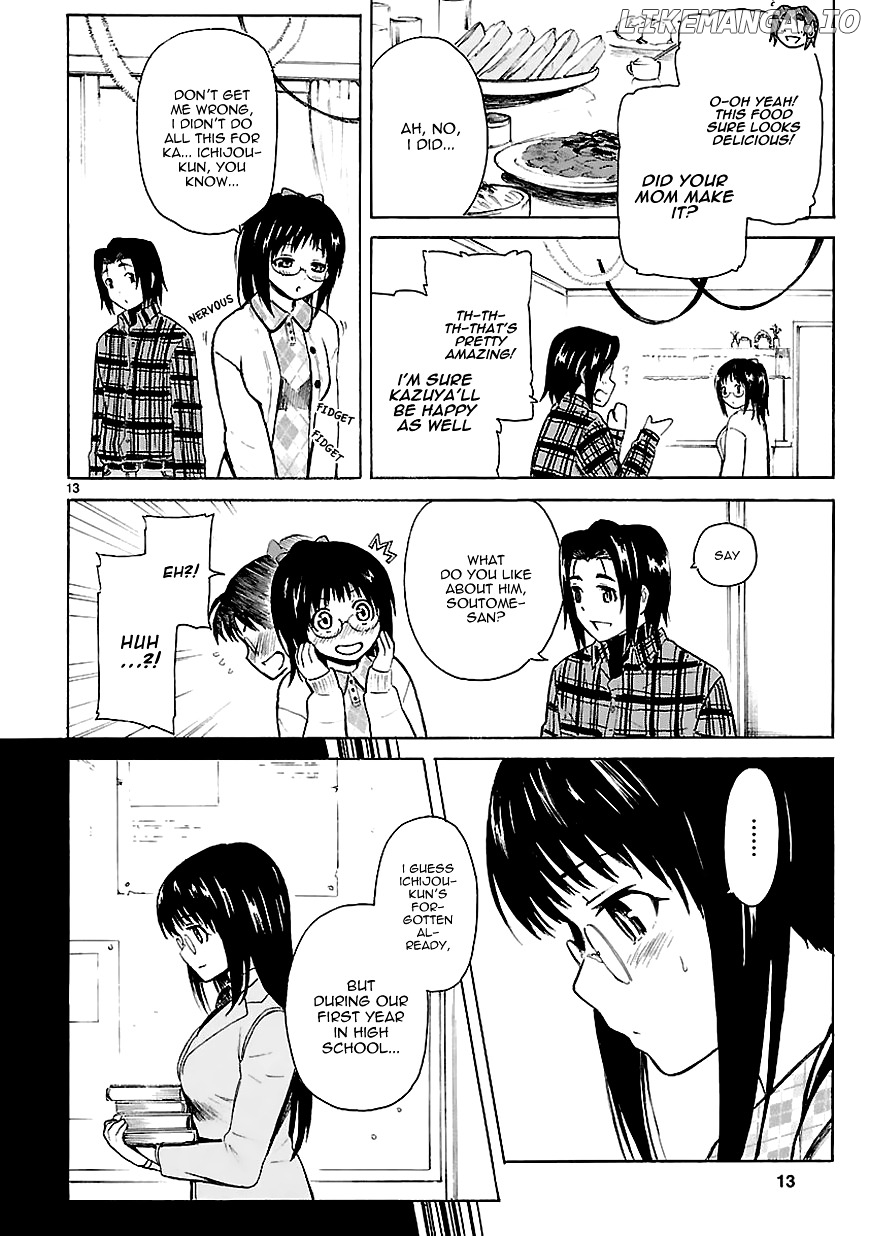 Ore Ga Doutei O Sutetara Shinu Ken Ni Tsuite chapter 8 - page 14