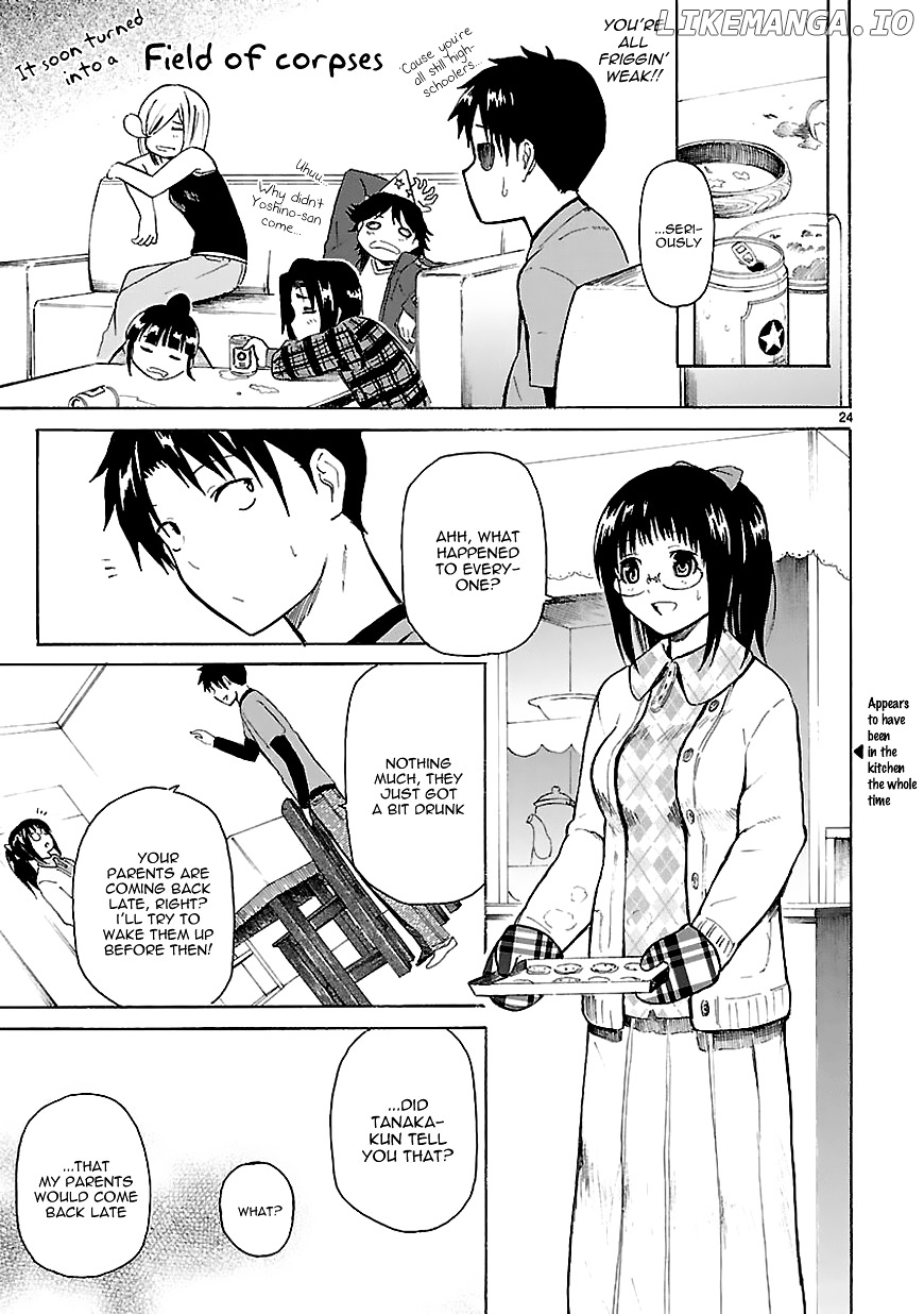 Ore Ga Doutei O Sutetara Shinu Ken Ni Tsuite chapter 8 - page 25