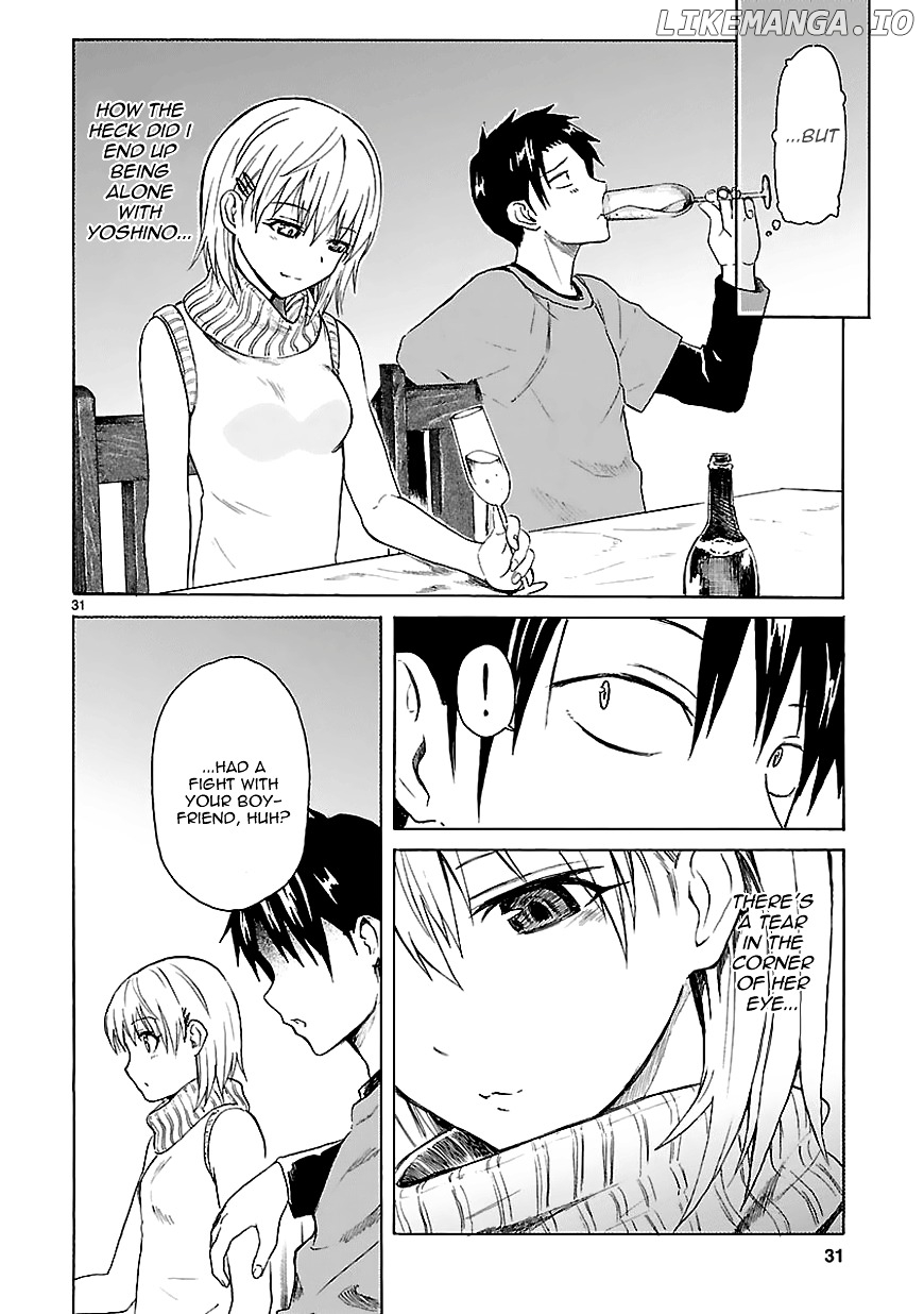 Ore Ga Doutei O Sutetara Shinu Ken Ni Tsuite chapter 8 - page 32