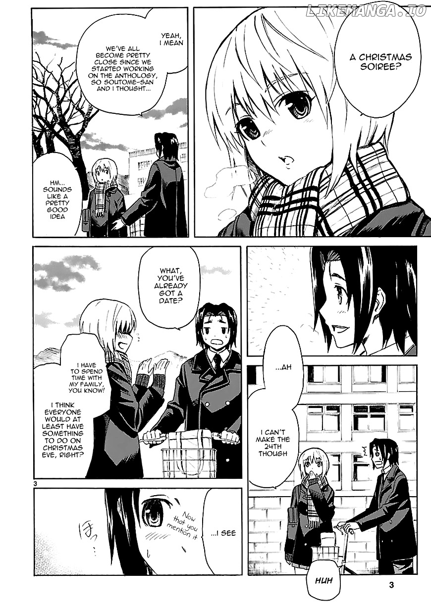 Ore Ga Doutei O Sutetara Shinu Ken Ni Tsuite chapter 8 - page 4