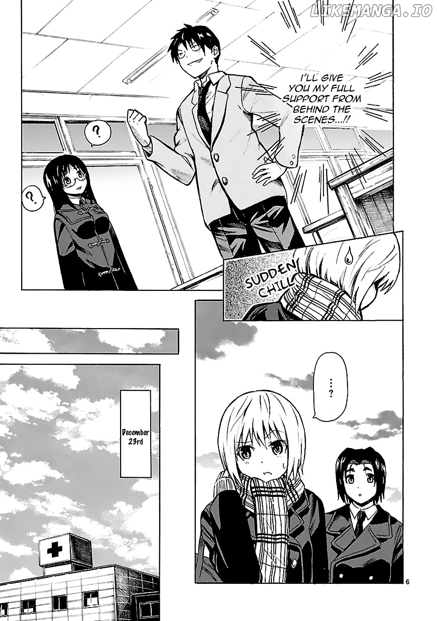Ore Ga Doutei O Sutetara Shinu Ken Ni Tsuite chapter 8 - page 7